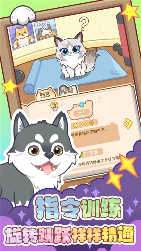 ��צ�ǹٷ������ذ�װv1.0.5 ���°�