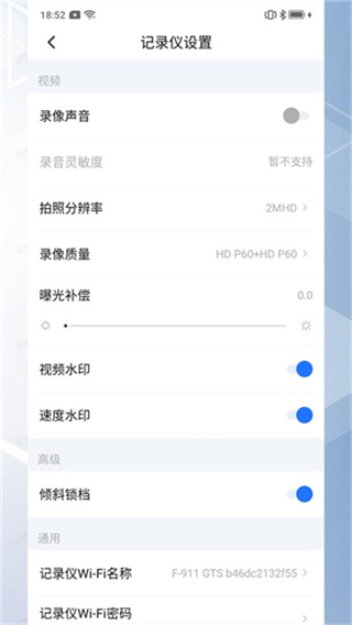 ¼�����г���¼�ǹٷ�������v3.3.1.260403 ��׿��