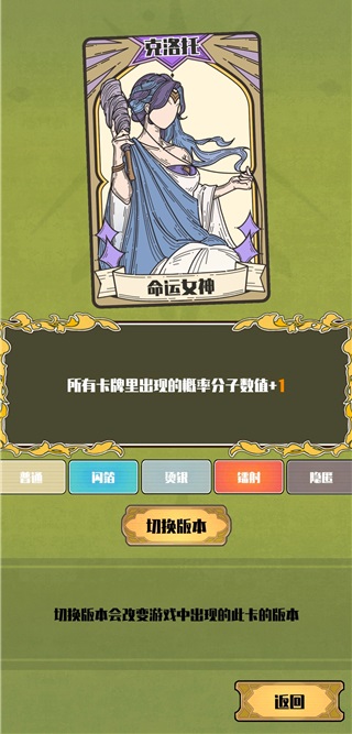 �������������°汾��װv1.1.7 �ֻ���