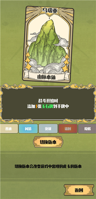 �������������°汾��װv1.1.7 �ֻ���