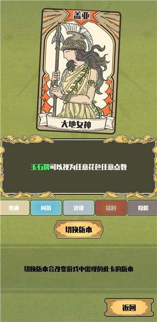 �������������°汾��װv1.1.7 �ֻ���