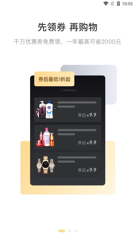 �����������°�����v0.0.9 �ֻ���