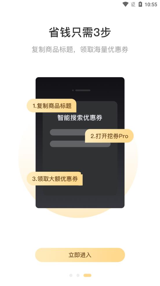 �����������°�����v0.0.9 �ֻ���