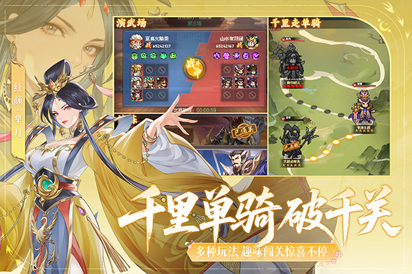 ��������¼��Ϸ���°汾���ذ�װv1.6.0 ��׿��