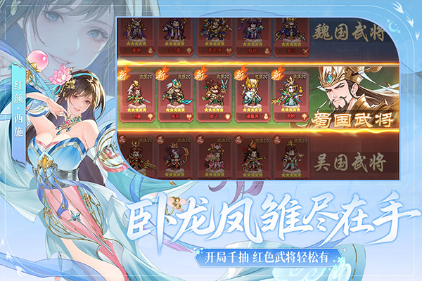 ��������¼��Ϸ���°汾���ذ�װv1.6.0 ��׿��