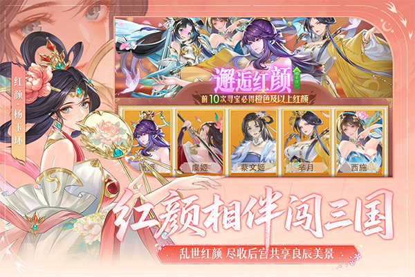 ��������¼��Ϸ���°汾���ذ�װv1.6.0 ��׿��