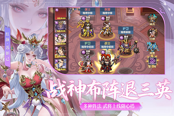 ��������¼��Ϸ���°汾���ذ�װv1.6.0 ��׿��