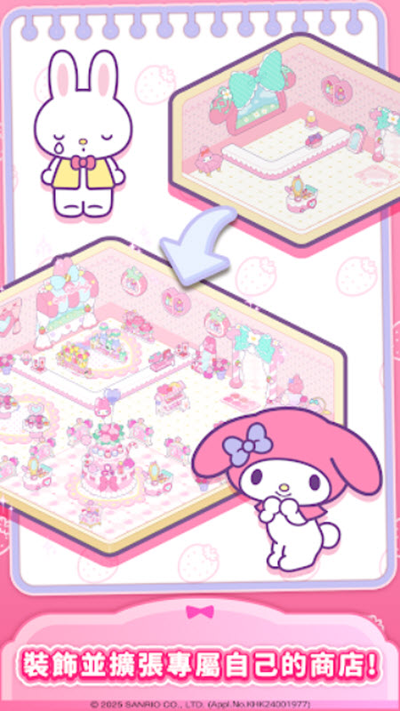 hellokitty�ҵ���֮����Ϸ��׿������(Hello Kitty My Dream Store��װ��)v1.11.1 �ֻ���