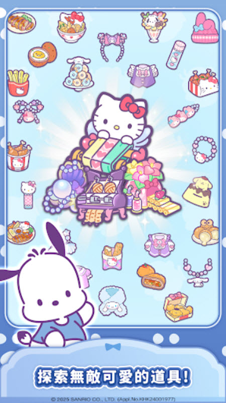 hellokitty�ҵ���֮����Ϸ��׿������(Hello Kitty My Dream Store��װ��)v1.11.1 �ֻ���