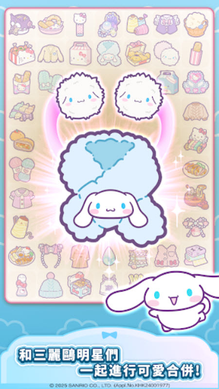 hellokitty�ҵ���֮����Ϸ��׿������(Hello Kitty My Dream Store��װ��)v1.11.1 �ֻ���