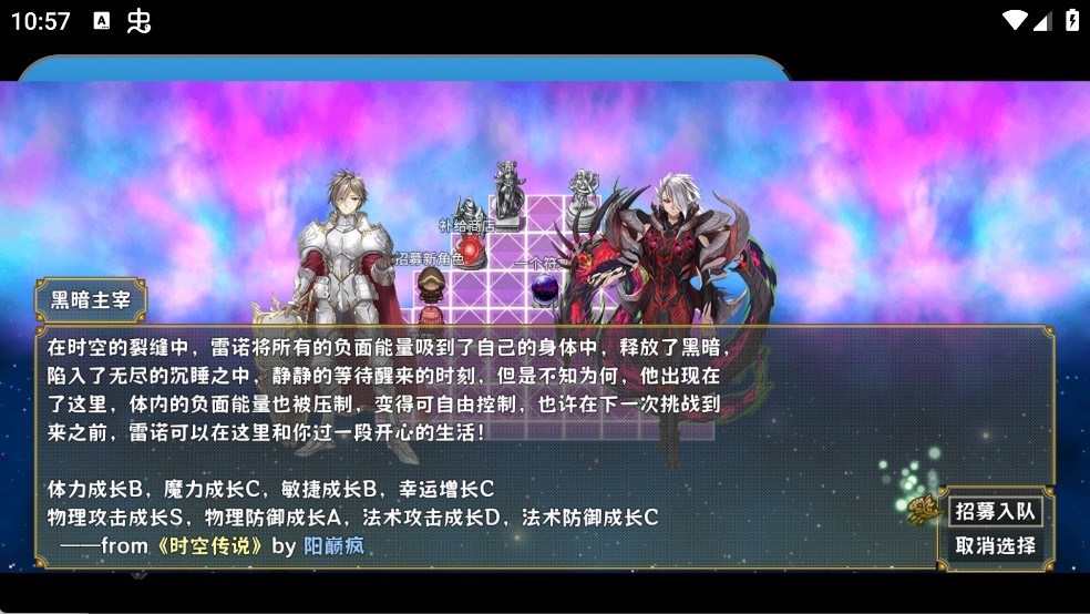 ��ϼ�����Ϸ�ٷ��������ذ�װv4.5 ���°�