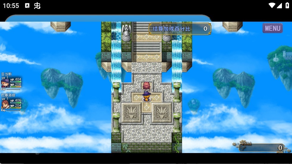 ��ϼ�����Ϸ�ٷ��������ذ�װv4.5 ���°�