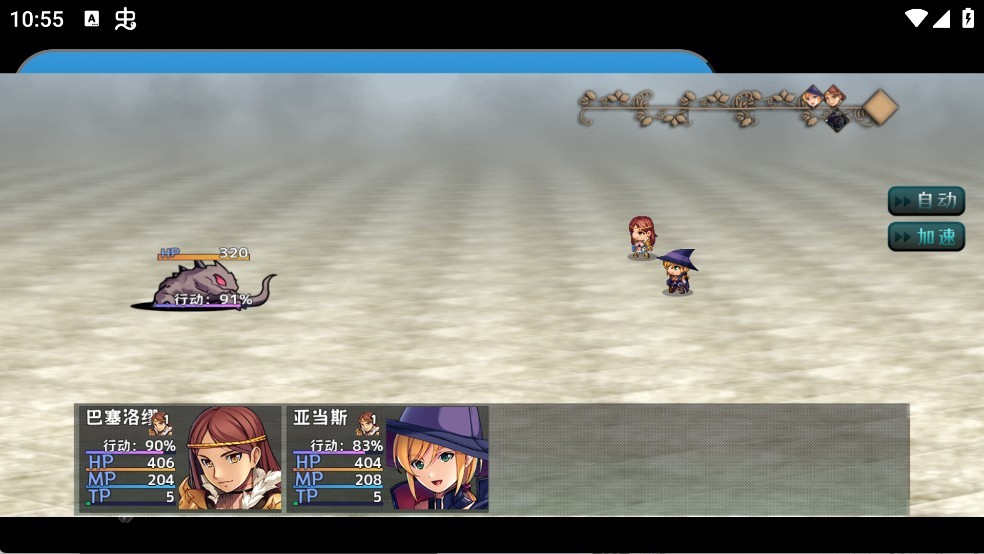 ��ϼ�����Ϸ�ٷ��������ذ�װv4.5 ���°�