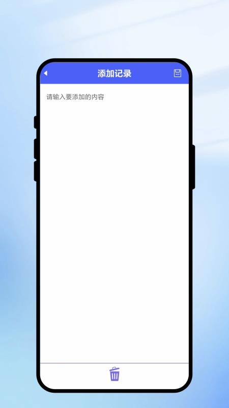 һ��ʶ������׿������(ʶ������)v1.9.5 �ֻ���