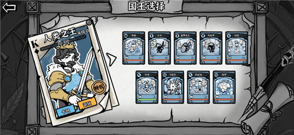 ��Ӱ֮����Ϸ��׿�����ذ�װv1.06 ���°�