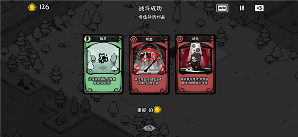 ��Ӱ֮����Ϸ��׿�����ذ�װv1.06 ���°�