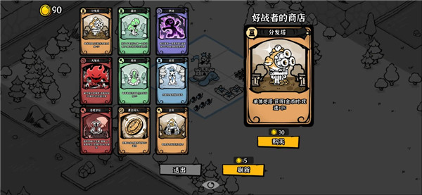 ��Ӱ֮����Ϸ��׿�����ذ�װv1.06 ���°�