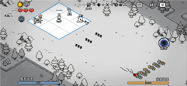 ��Ӱ֮����Ϸ��׿�����ذ�װv1.06 ���°�