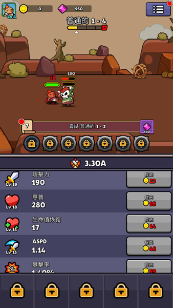 ˮ���Ҵ������°�����(Capybara Survivor: Idle Battle)v1.0.05.01.02 ��׿��