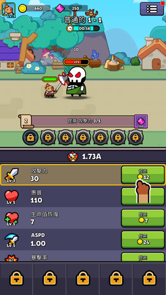 ˮ���Ҵ������°�����(Capybara Survivor: Idle Battle)v1.0.05.01.02 ��׿��