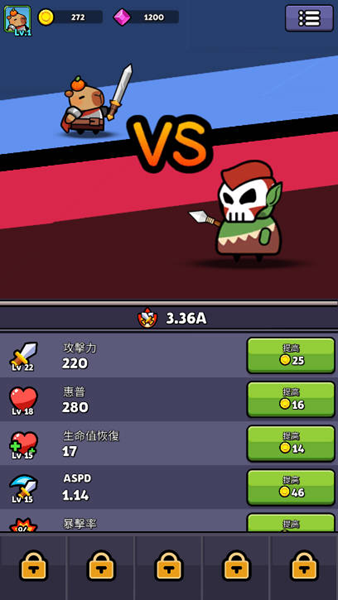 ˮ���Ҵ������°�����(Capybara Survivor: Idle Battle)v1.0.05.01.02 ��׿��