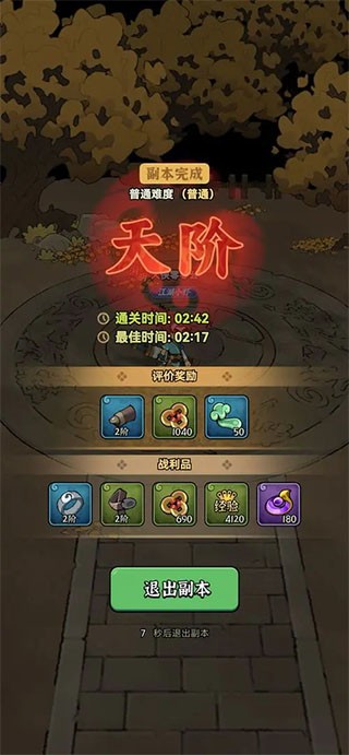 �����������ٷ������ذ�װv1.0 ���°�
