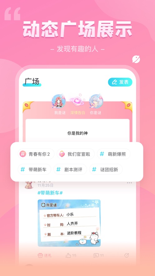 �����վ籾ɱ���°�����v3.50.7 �ٷ���