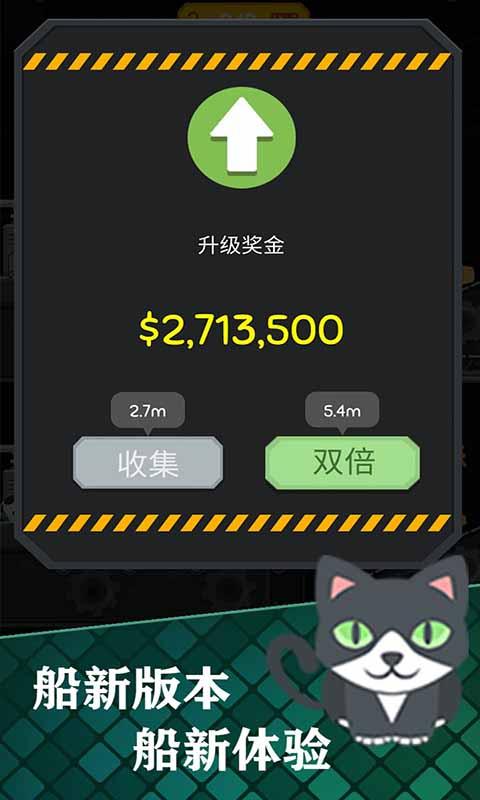 ��Ҫ���������ذ�׿��v1.0.0.0 �ֻ���