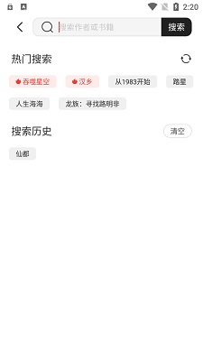 īˮ�Ķ�app�ٷ����ذ�װ�ֻ���v1.9 ��׿��
