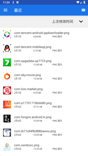 ����ֱװ���°�����(�������)v4.0.2 ��׿��