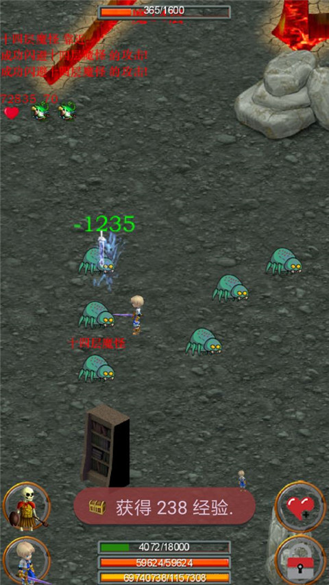 �޾���ħ�����ιٷ��������ذ�װv1.5 ���°�
