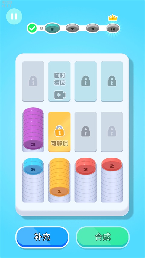 ������һ���������°汾���ذ�װv1.0 �ٷ���