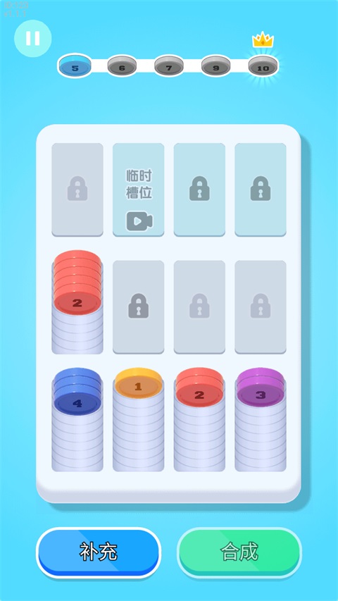 ������һ���������°汾���ذ�װv1.0 �ٷ���