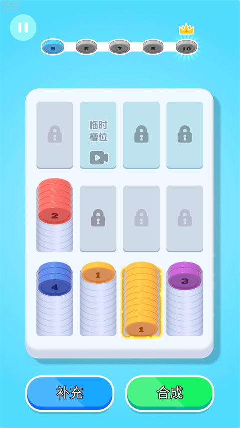 ������һ���������°汾���ذ�װv1.0 �ٷ���