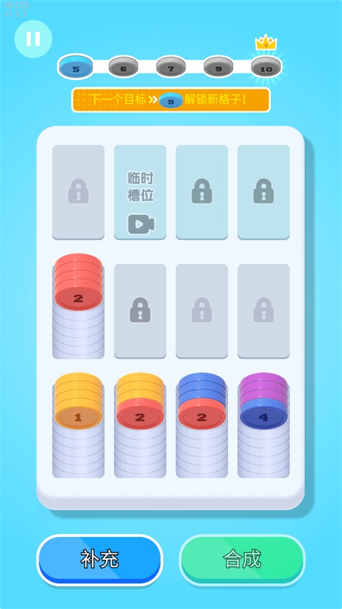 ������һ���������°汾���ذ�װv1.0 �ٷ���