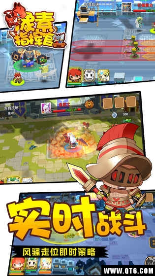 ����ָ�ӹ����ذ�׿��v0.6.181228 ���°�