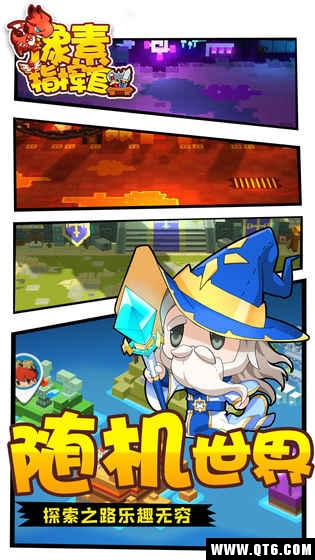 ����ָ�ӹ����ذ�׿��v0.6.181228 ���°�