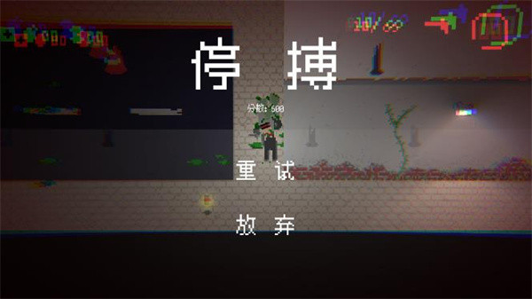 ��ʬΣ��3��׿������v0.233 ���İ�