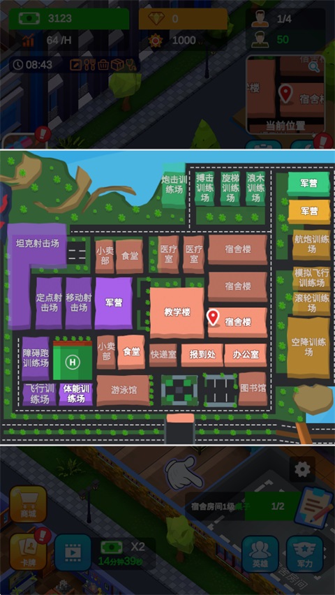 ��У�����Ϸ���°汾���ذ�װ��Idle Military Base Tycoon Game��v1.6.1 �ٷ���