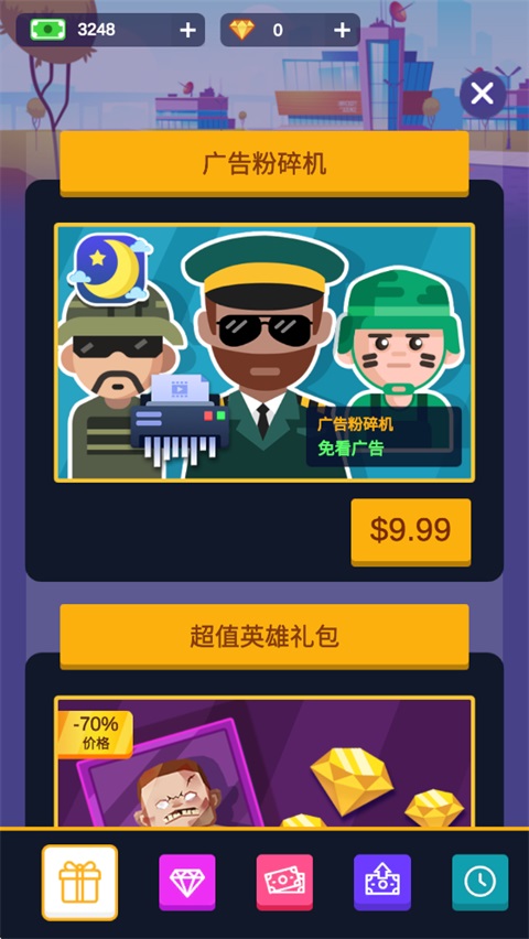 ��У�����Ϸ���°汾���ذ�װ��Idle Military Base Tycoon Game��v1.6.1 �ٷ���