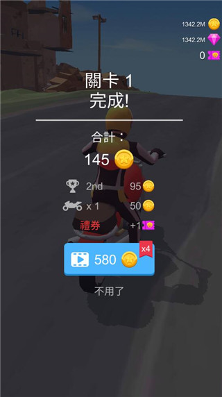 ��������ٷ��������ذ�װ��Racing Smash 3D��v2.0.116 ��׿��