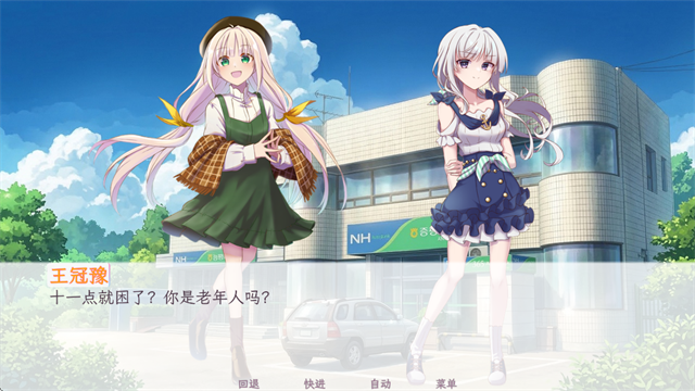 �������������������°�����v1.0 �ֻ���
