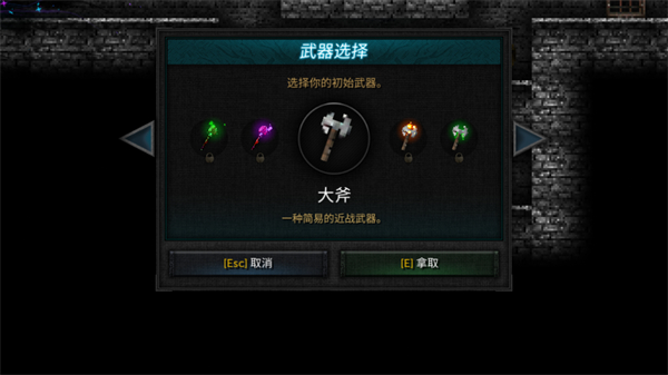 ������2���ιٷ����ذ�װ���°汾��Tallowmere 2��װ����v0.4.1c �ֻ���