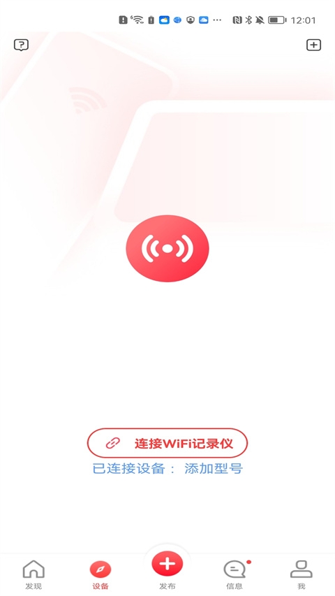 ����г���¼�����°�����(��ȳ�����)v6.7.0.243 �ֻ���