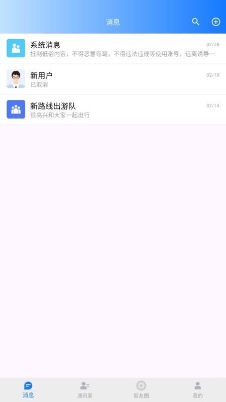 ���������°�����v1.0.3 ��׿��