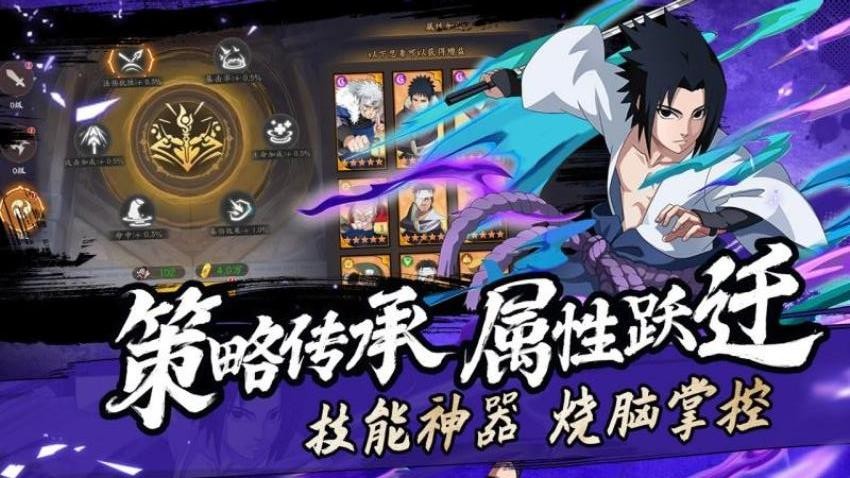 ��֮����Ϸ�ٷ��������ذ�װ��Eyes��v7.0.86 ��׿��