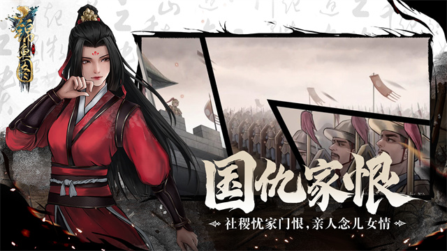 ����ͼ��Ϸ���ذ�װ��׿��v1.2 �ֻ���