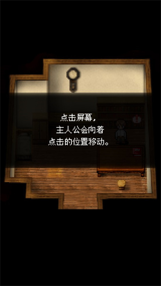 ����С����Ϸ���ذ�װ���°汾v1.1 �ֻ���