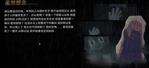 7days��Ϸ���ذ�װ���°汾��Seven Days!��v2.6.1 �ٷ���