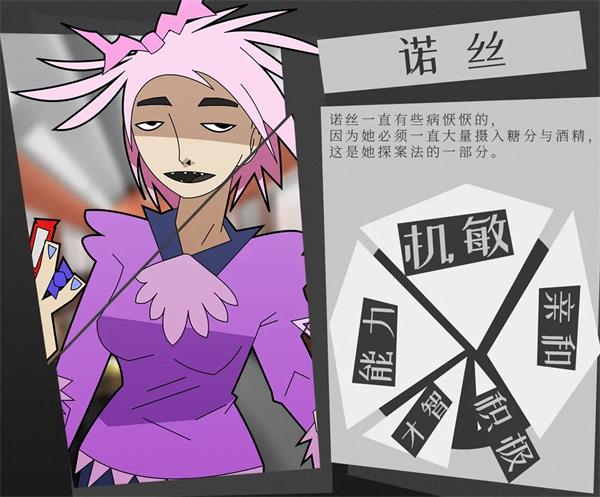 ̽������̽������Ϸ���ذ�װ��׿��v1.4.1 ���°�